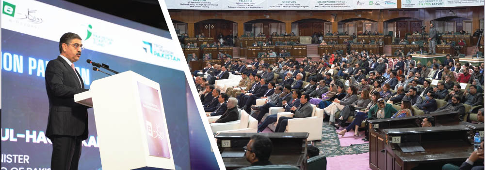 Prime Minister of the Islamic Republic of PakistanAnwaar-ul-Haq Kakar launched E-Rozgaar centers