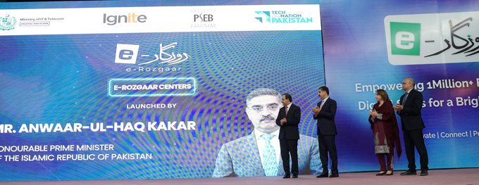 Federal Minister for IT & Telecom