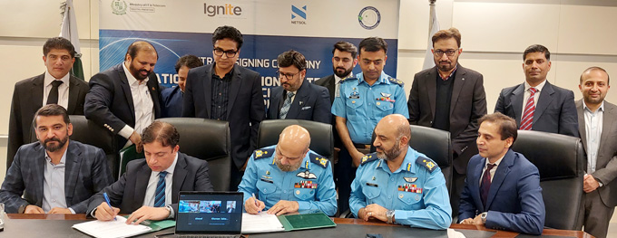 Federal Minister for IT & Telecom